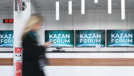 Подготовка к форуму "Россия - исламский мир: KAZANFORUM" 2024