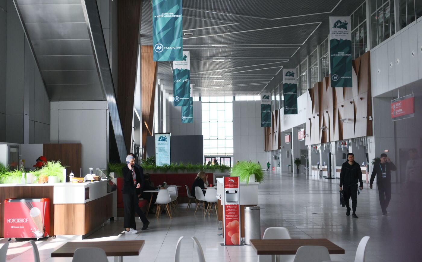 Подготовка к форуму "Россия - исламский мир: KAZANFORUM" 2024
