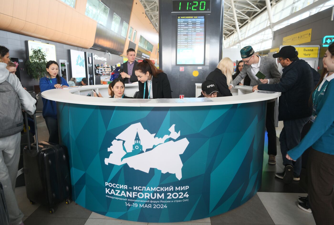 Подготовка к форуму "Россия - исламский мир: KAZANFORUM" 2024