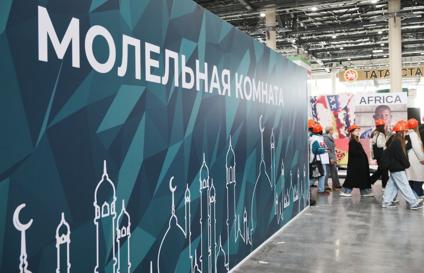 Подготовка к форуму "Россия - исламский мир: KAZANFORUM" 2024