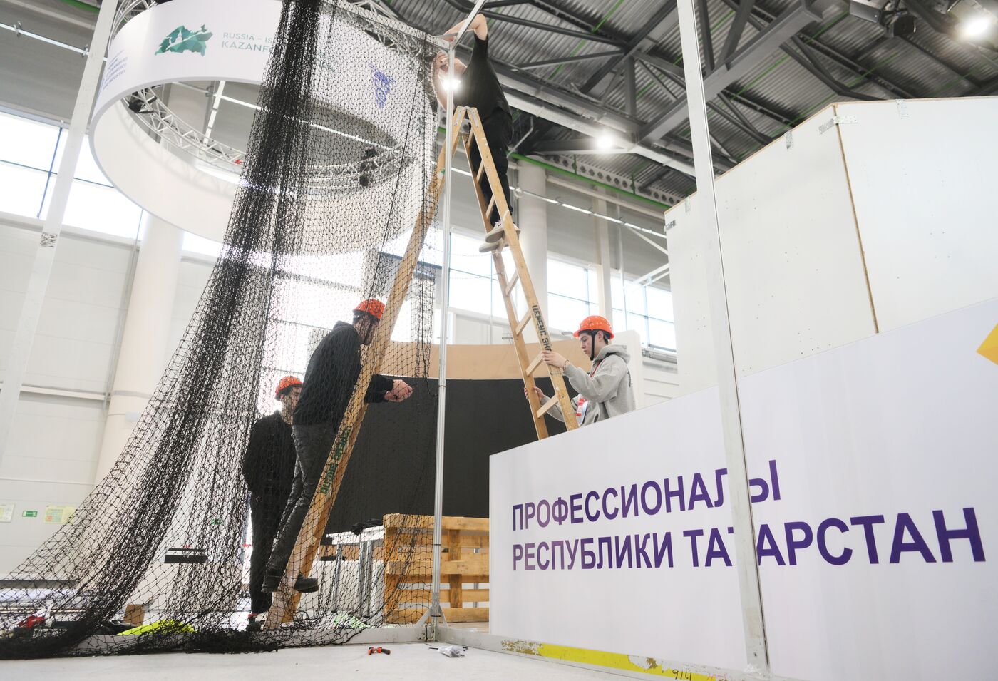 Подготовка к форуму "Россия - исламский мир: KAZANFORUM" 2024