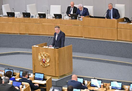 Пленарное заседание Госдумы РФ