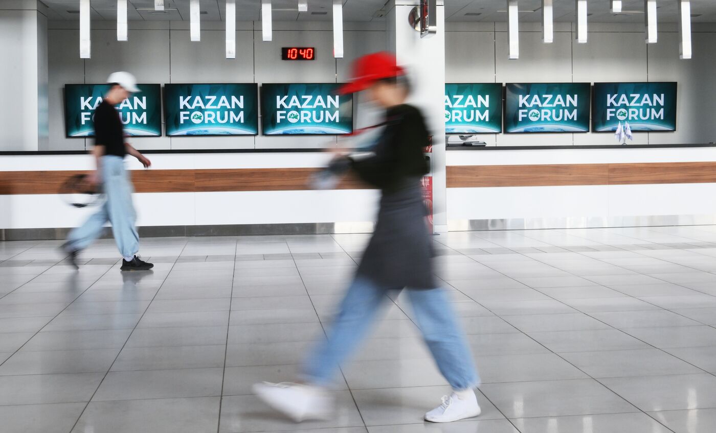 Подготовка к форуму "Россия - исламский мир: KAZANFORUM" 2024