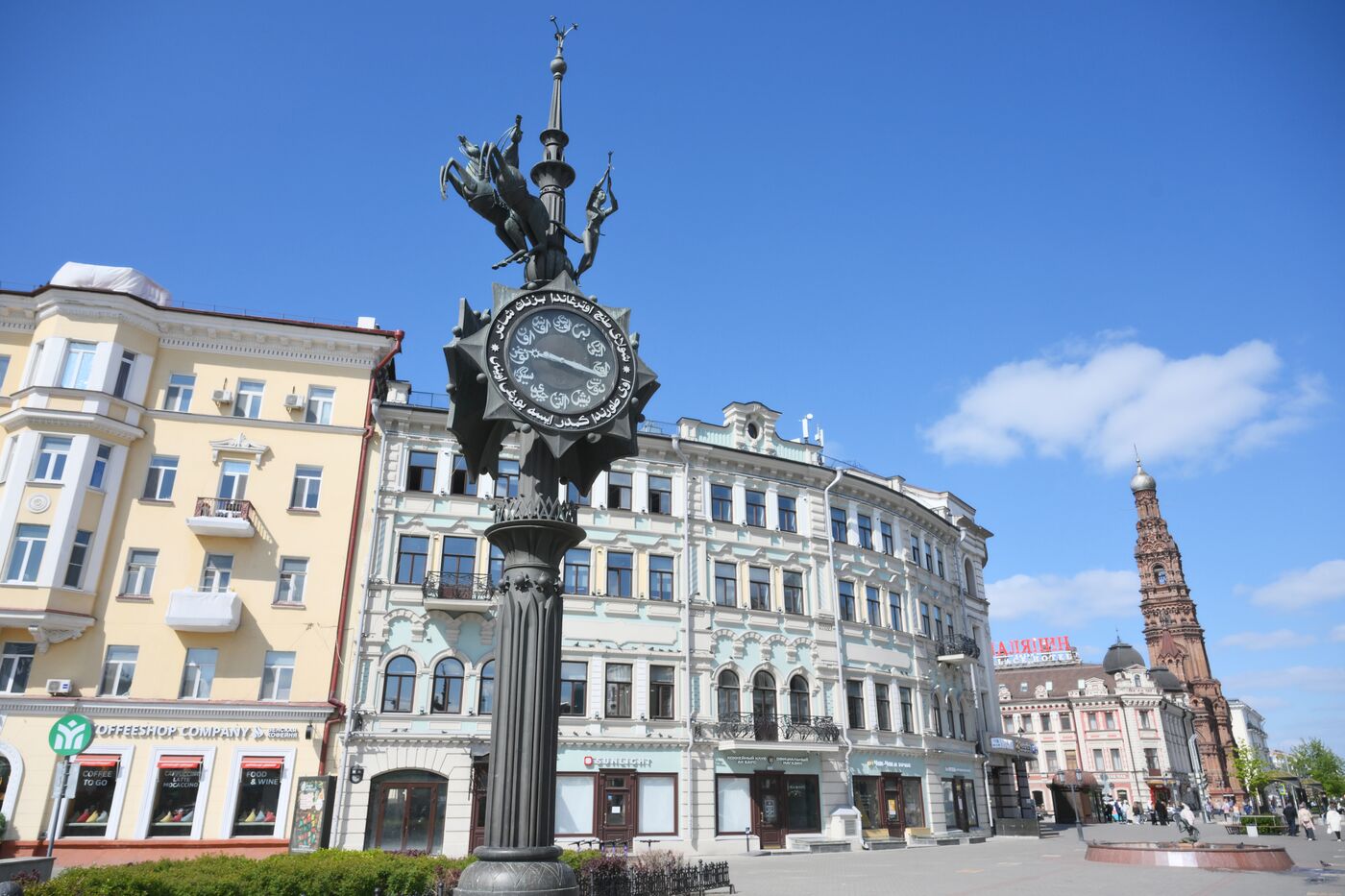 Подготовка к форуму "Россия - исламский мир: KAZANFORUM" 2024