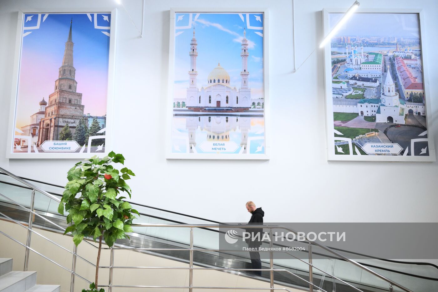 KAZANFORUM 2024. Открытие Торговой ярмарки Халяль