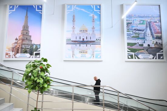 KAZANFORUM 2024. Открытие Торговой ярмарки Халяль