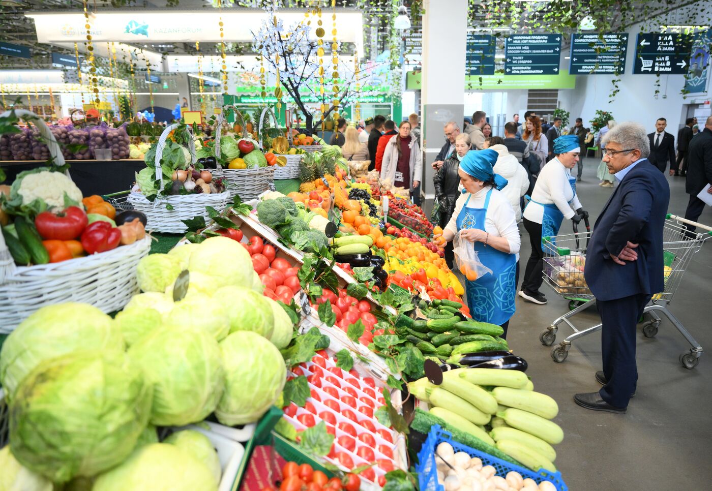 KAZANFORUM 2024. Открытие Торговой ярмарки Халяль