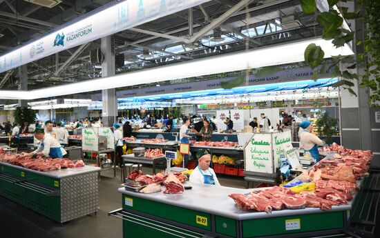 KAZANFORUM 2024. Открытие Торговой ярмарки Халяль