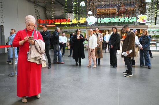 KAZANFORUM 2024. Открытие Торговой ярмарки Халяль