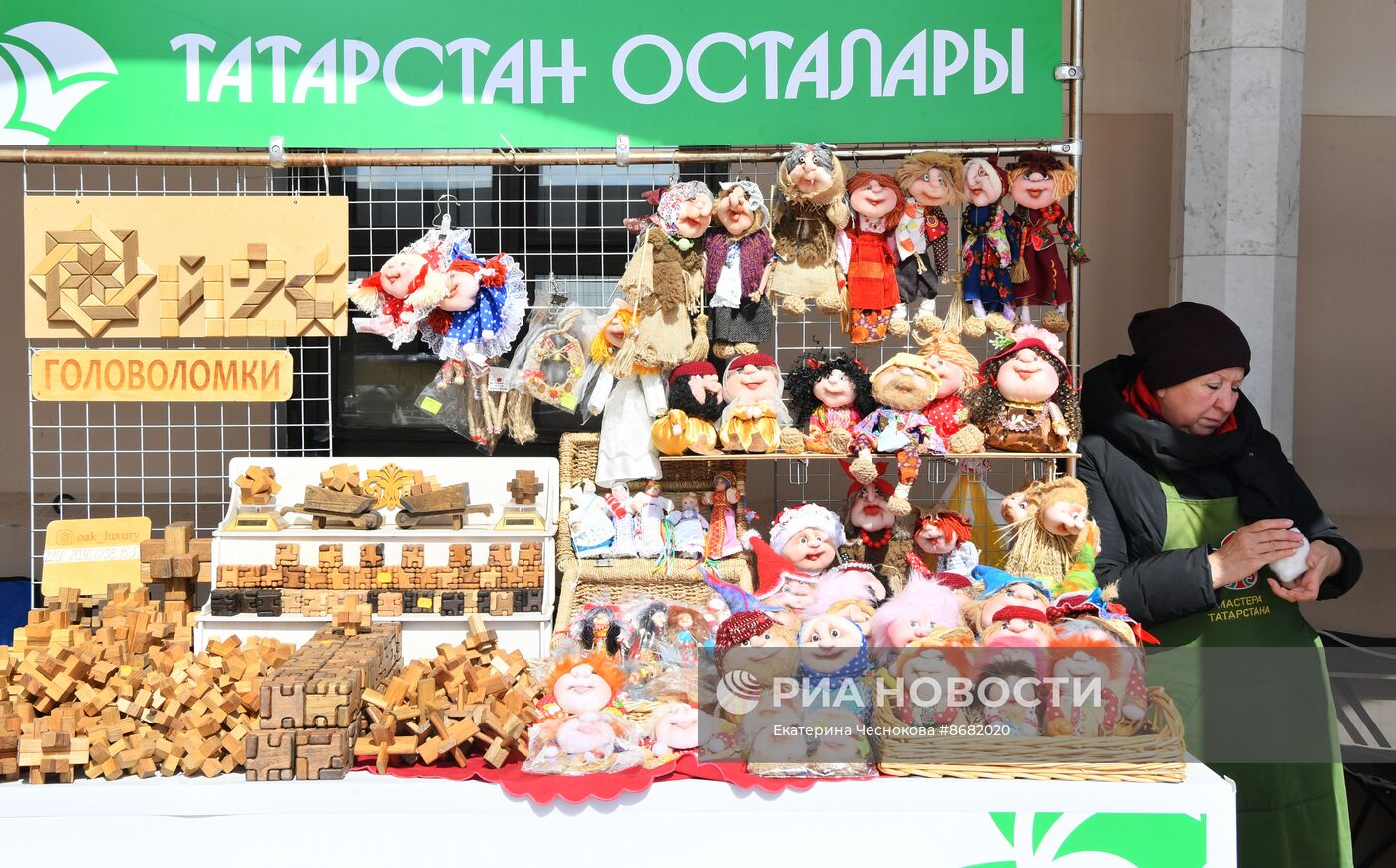 Подготовка к форуму "Россия - исламский мир: KAZANFORUM" 2024