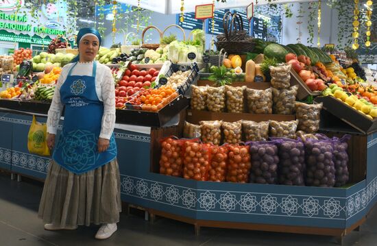 KAZANFORUM 2024. Открытие Торговой ярмарки Халяль