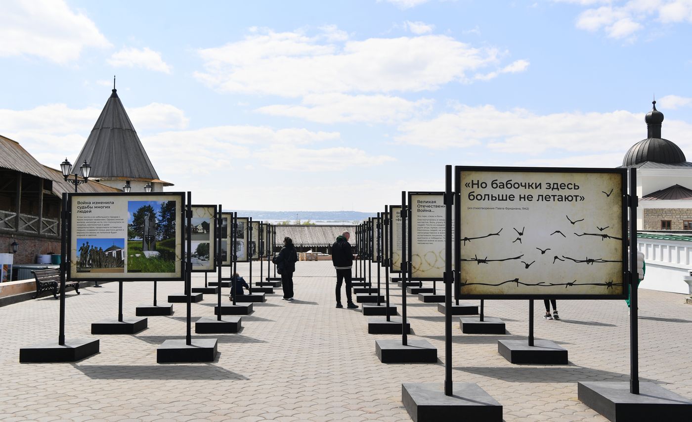 Подготовка к форуму "Россия - исламский мир: KAZANFORUM" 2024