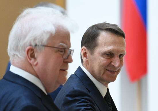 Заседание Совета Федерации 