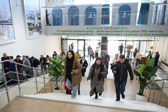 KAZANFORUM 2024. Открытие Торговой ярмарки Халяль