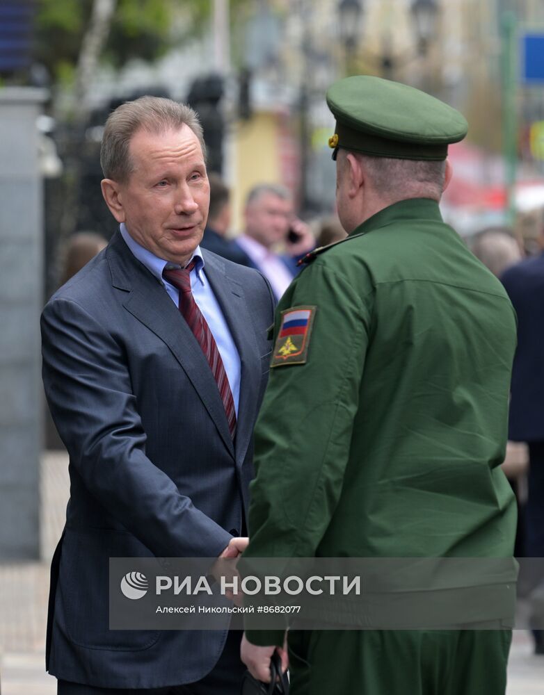 Заседание Совета Федерации