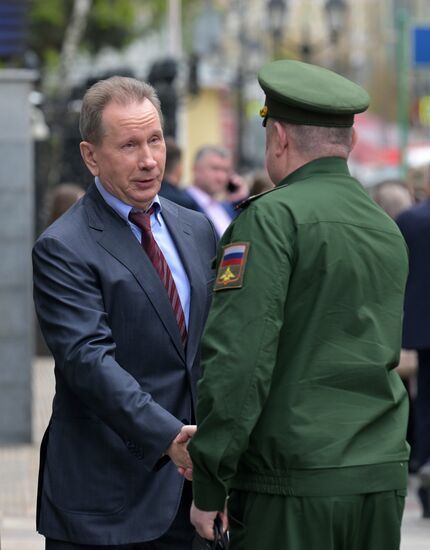 Заседание Совета Федерации