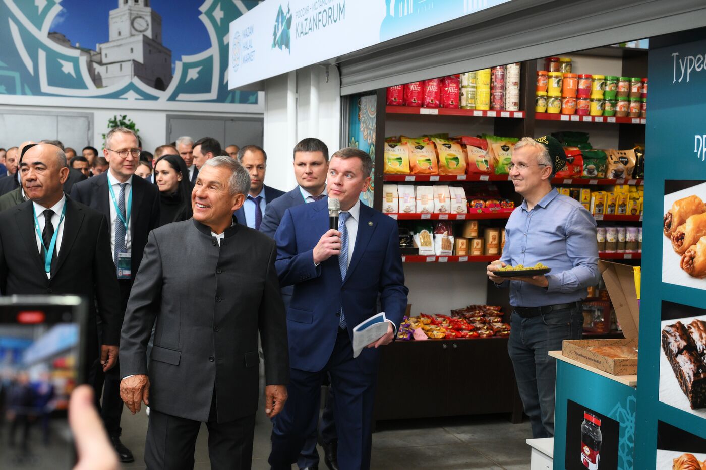 KAZANFORUM 2024. Открытие Торговой ярмарки Халяль