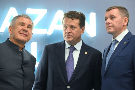 KAZANFORUM 2024. Открытие Торговой ярмарки Халяль