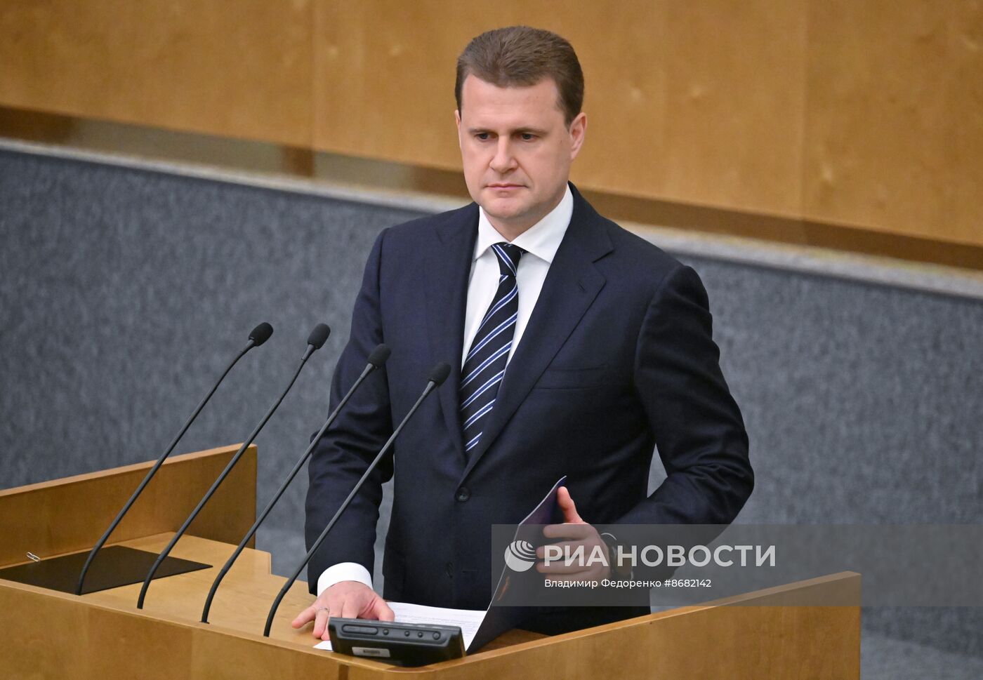 Пленарное заседание Госдумы РФ