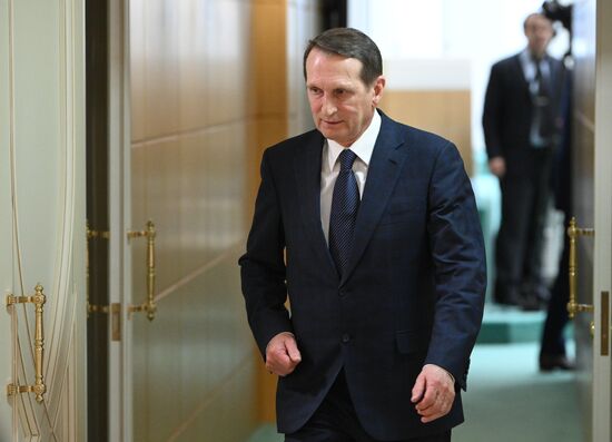 Заседание Совета Федерации 