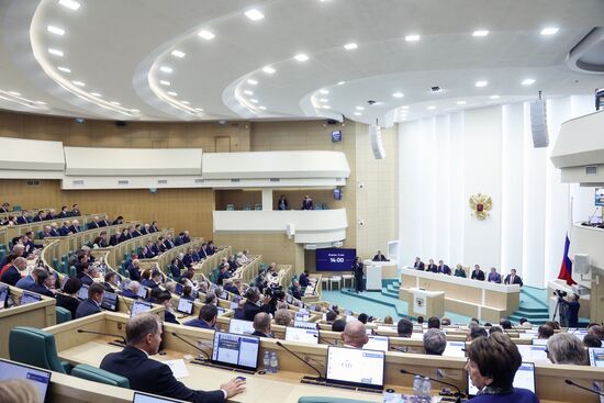 Заседание Совета Федерации