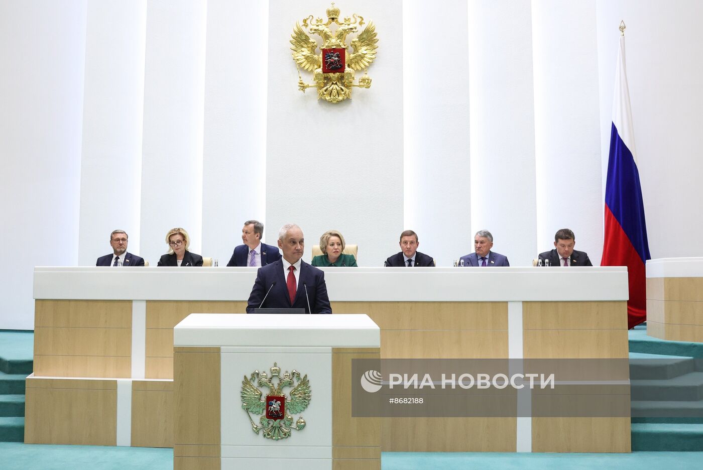 Заседание Совета Федерации