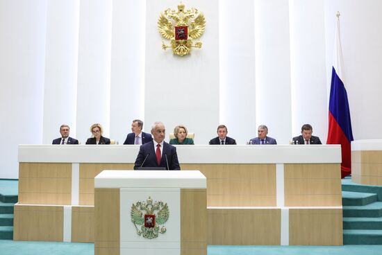 Заседание Совета Федерации