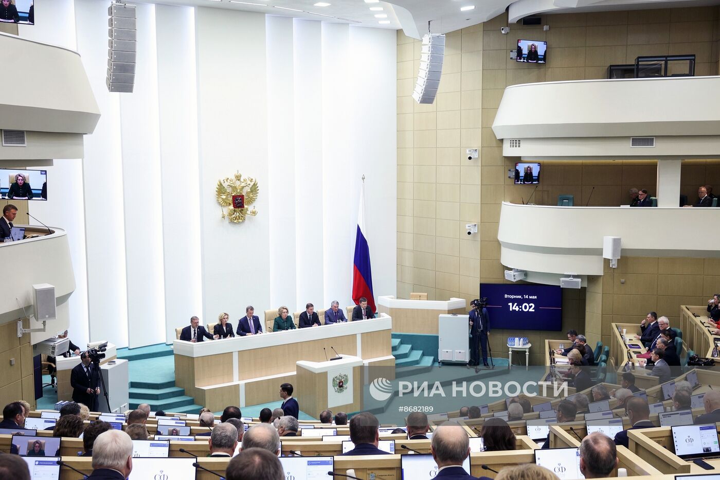 Заседание Совета Федерации