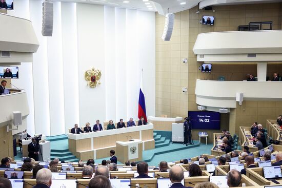 Заседание Совета Федерации