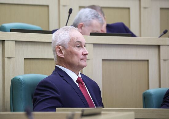 Заседание Совета Федерации