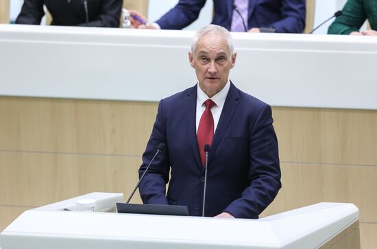 Заседание Совета Федерации