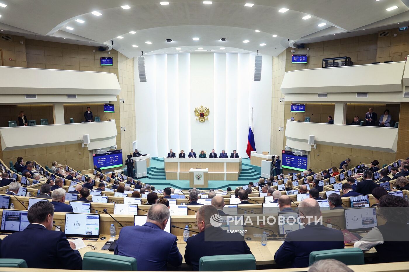 Заседание Совета Федерации
