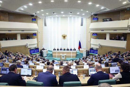 Заседание Совета Федерации