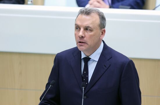 Заседание Совета Федерации