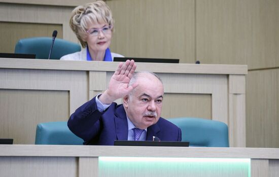 Заседание Совета Федерации