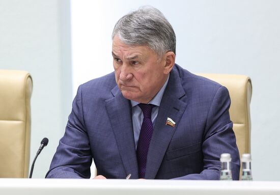 Заседание Совета Федерации