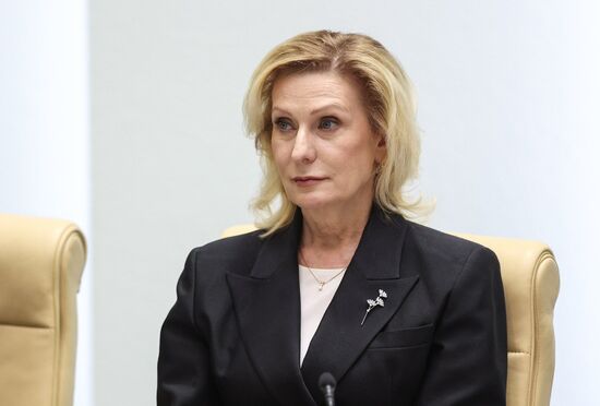 Заседание Совета Федерации