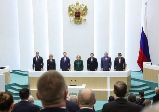 Заседание Совета Федерации