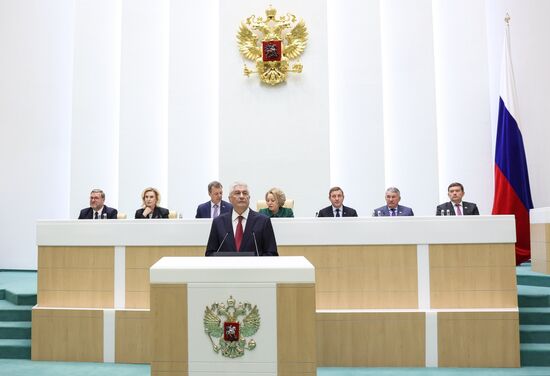 Заседание Совета Федерации