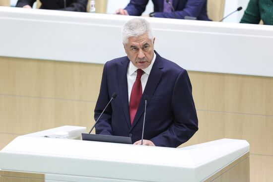 Заседание Совета Федерации