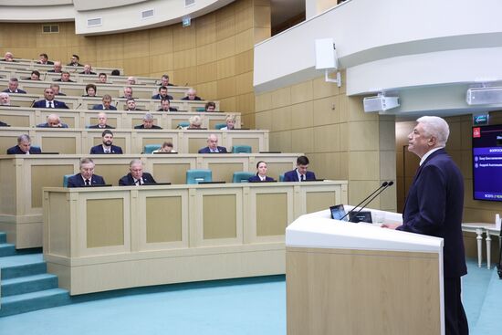 Заседание Совета Федерации