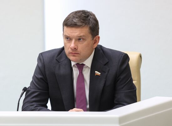 Заседание Совета Федерации