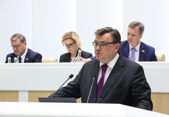 Заседание Совета Федерации