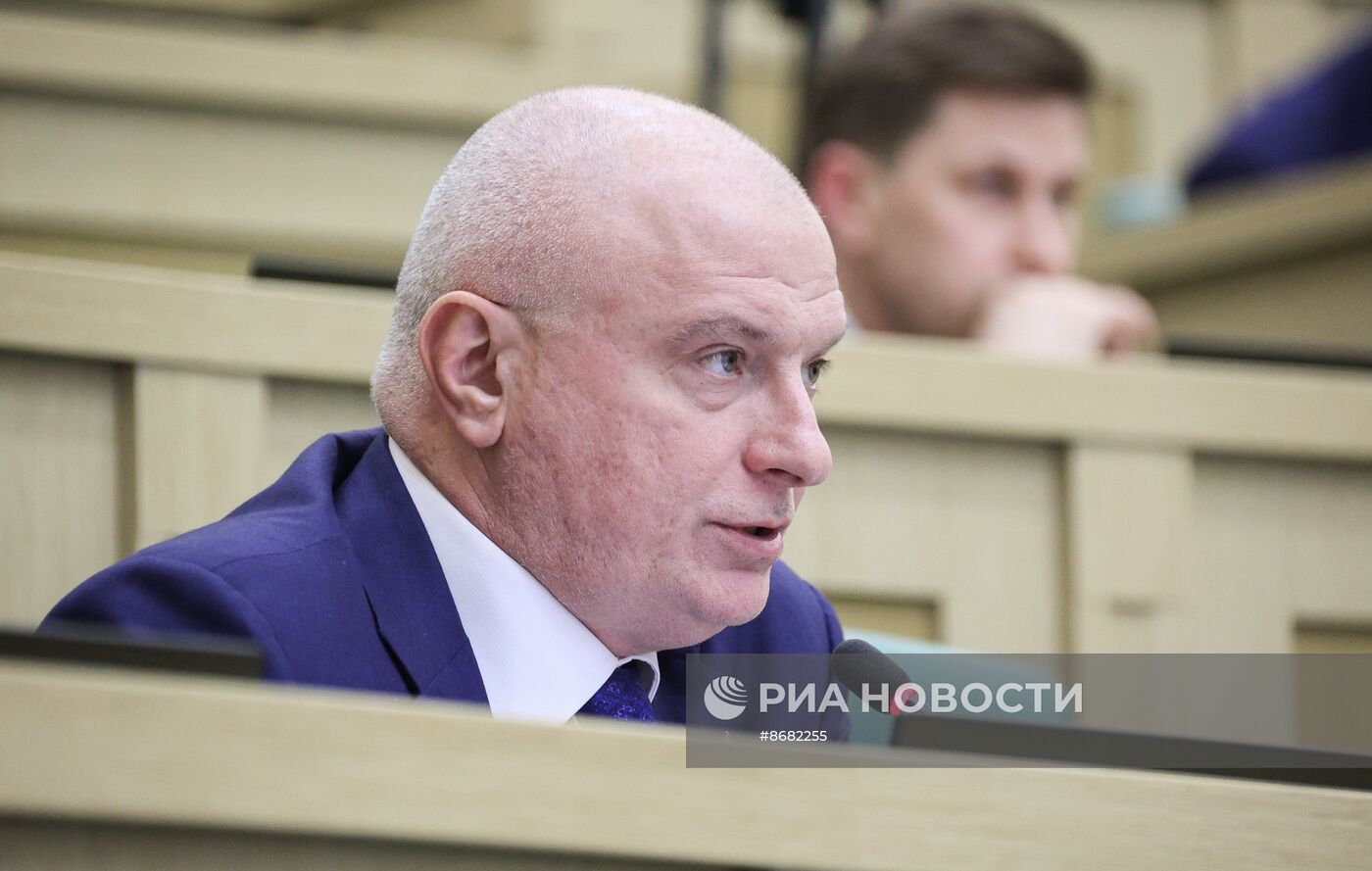 Заседание Совета Федерации