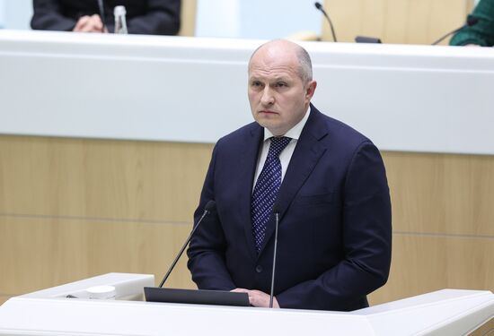 Заседание Совета Федерации