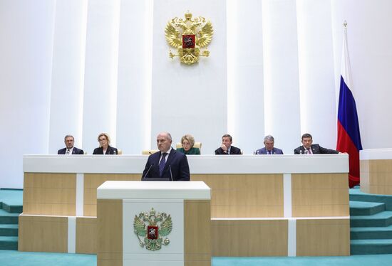 Заседание Совета Федерации