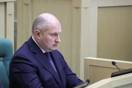 Заседание Совета Федерации