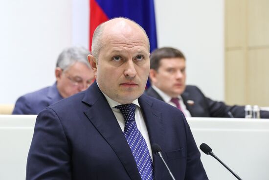 Заседание Совета Федерации