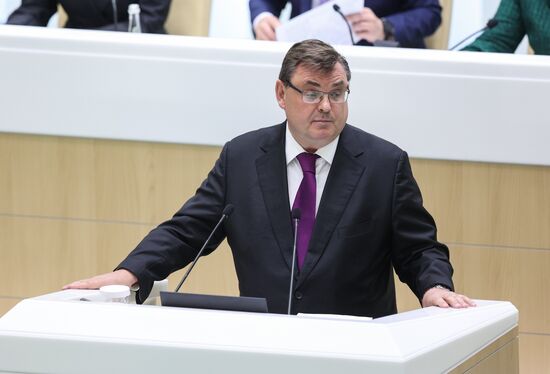 Заседание Совета Федерации