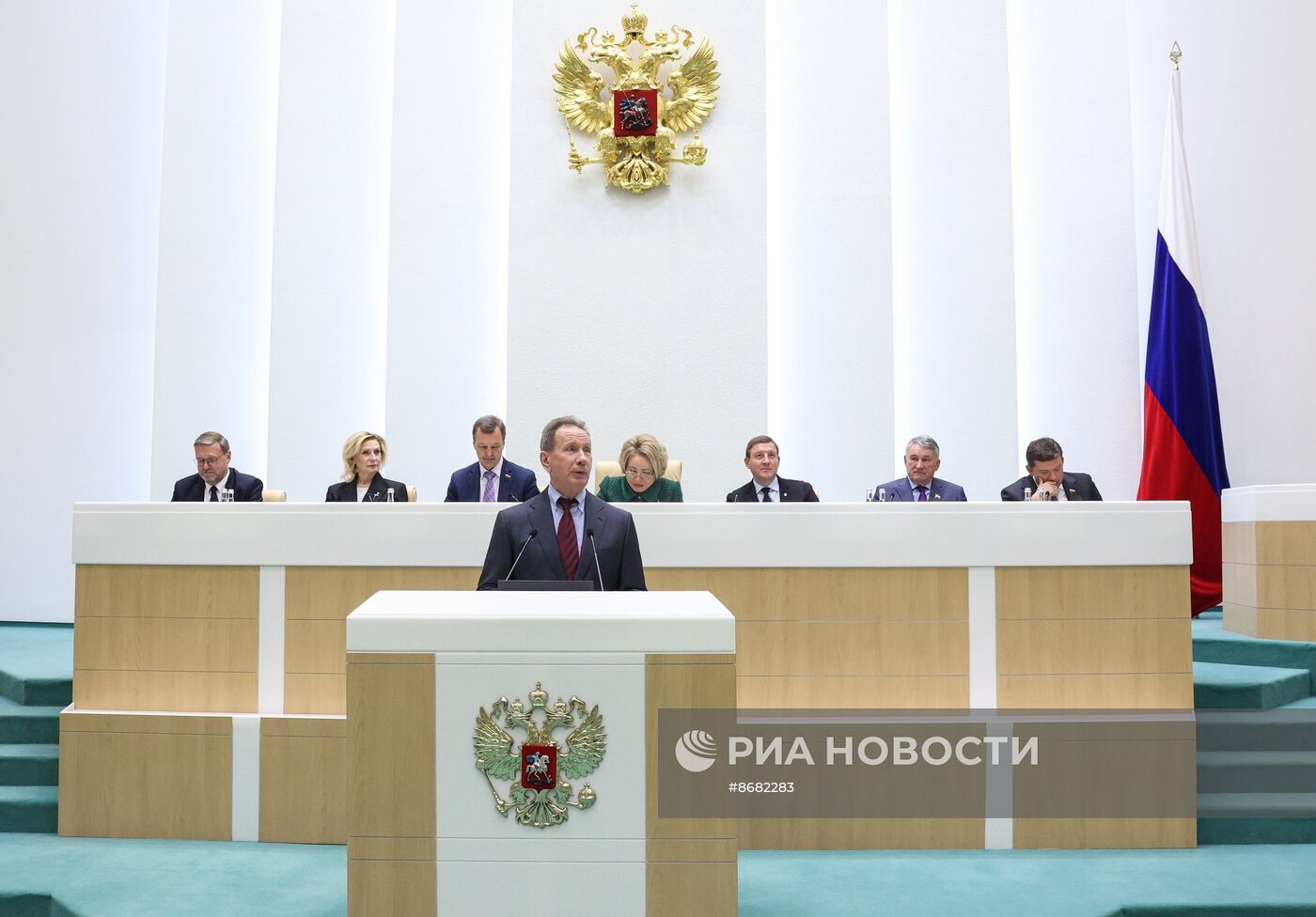 Заседание Совета Федерации